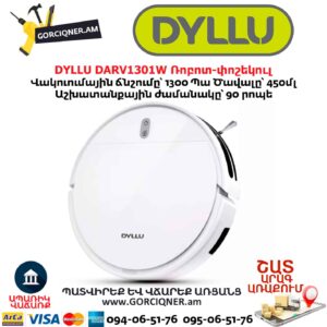 Ռոբոտ-փոշեկուլ DYLLU DARV1301W