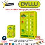 Ցանցային լարի տեստեր DYLLU DTTP9501