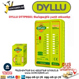 Ցանցային լարի տեստեր DYLLU DTTP9501
