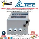 Գեներատորի ավտոմատ միացման համակարգ TSS АВР-C 9000/230 л/з