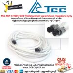 Блок автоматического управления генератором TSS АВР-C 9000/230 л/з 220В/9кВт — изображение 6