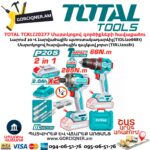 Մարտկոցով գործիքների հավաքածու TOTAL TCKLI20277