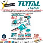 Մարտկոցով գործիքների հավաքածու TOTAL TOSLI241192