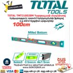 Հարթաչափ մագնիսներով TOTAL TMT210028M