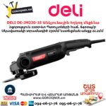 Անկյունային հղկող մեքենա DELI DE-JM230-1E