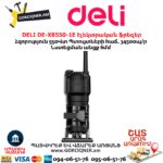 Фрезер кромочный DELI DE-XB550-1E 550Вт — изображение 4