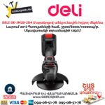 Մարտկոցով անկյունային հղկող մեքենա DELI DE-JM20-2D4