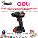 Аккумуляторный ударный шуруповерт DELI DE-CZ20-2D2 20В/50Нм — изображение 6