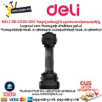 Մարտկոցով պտուտակադարձիչ հարվածային DELI DE-CZ20-2D2