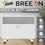 Կոնվեկտորային տաքացուցիչ BREEON BCPT-2000 KM