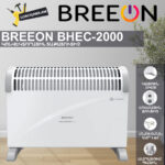 Կոնվեկտորային տաքացուցիչ BREEON BHEC-2000