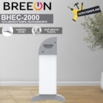 Կոնվեկտորային տաքացուցիչ BREEON BHEC-2000