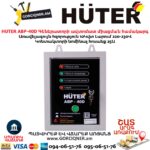 Система автозапуска для генератора HUTER АВР-40D 220В 64/2/12 — изображение 2