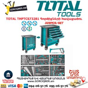 Գործիքների հավաքածու TOTAL THPTCS73281