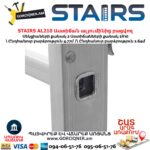 Ալյումինից աստիճան բացվող STAIRS AL210