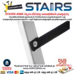 Ալյումինից աստիճան բացվող STAIRS AS06