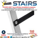 Ալյումինից աստիճան բացվող STAIRS AS07