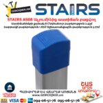 Ալյումինից աստիճան բացվող STAIRS AS08