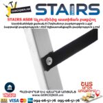 Ալյումինից աստիճան բացվող STAIRS AS08 8ոտք - Image 9