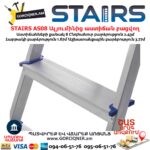 Ալյումինից աստիճան բացվող STAIRS AS08