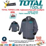 Աշխատանքային բաճկոն TOTAL TSP6011.XXL