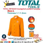 Եռակցման բաճկոն կաշվից TOTAL TSP20103