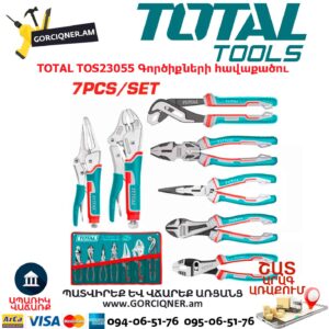 Հարթաշուրթ աքցանների հավաքածու TOTAL TOS23055
