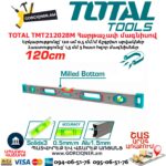 Հարթաչափ մագնիսով TOTAL TMT212028M