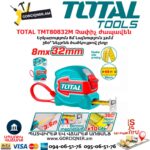 Չափիչ ժապավեն մագնիսով TOTAL TMT80832M
