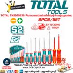 Պտուտակահանների հավաքածու TOTAL TKSDS0836