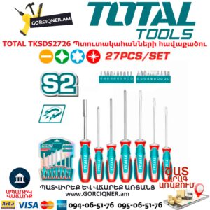 Պտուտակահանների հավաքածու TOTAL TKSDS2726