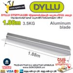 Վիբռոռեյկայի ալյումինե սայր DYLLU DTSFP1A188