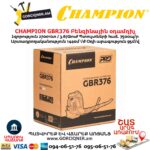 Բենզինային օդամղիչ CHAMPION GBR376