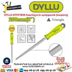 Եռանկյուն պողպատե խարտոց DYLLU DTFE7858
