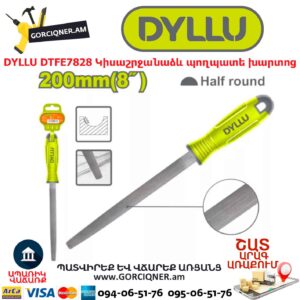Կիսաշրջանաձև պողպատե խարտոց DYLLU DTFE7828