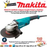 Անկյունային հղկող մեքենա MAKITA GA9020
