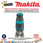 Лобзик  MAKITA 4351FCT 720Вт — изображение 3