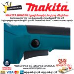 Էքսցենտրիկ հղկող մեքենա MAKITA BO6030