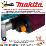 Էքսցենտրիկ հղկող մեքենա MAKITA BO6030