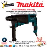 Հորատիչ MAKITA HR2630