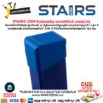 Двухсторонняя стремянка стальная STAIRS CS04 4ступеней / 0.82м — изображение 8