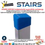 Двухсторонняя алюминиевая стремянка STAIRS AMP204 0.87м/2x4 — изображение 7
