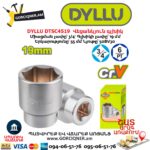 Վեցանկյուն գլխիկ DYLLU DTSC4519